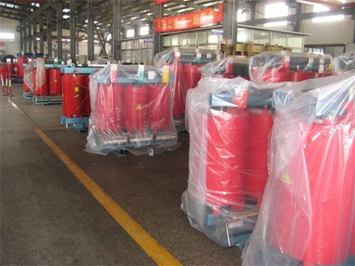 沈北SCB10-50KVA/10KV/0.4KV干式变压器现货